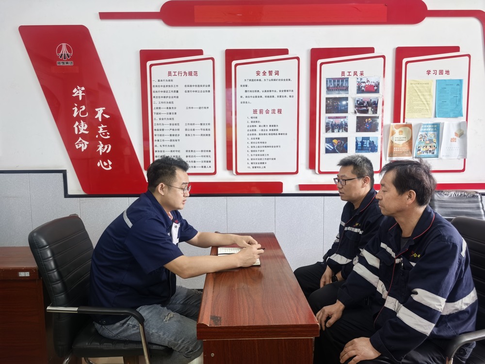 陜煤建設(shè)洗選煤運(yùn)營(yíng)公司澄合山陽(yáng)運(yùn)營(yíng)項(xiàng)目部黨支部：擎起廉政“風(fēng)向標(biāo)”  護(hù)航發(fā)展“快車道”