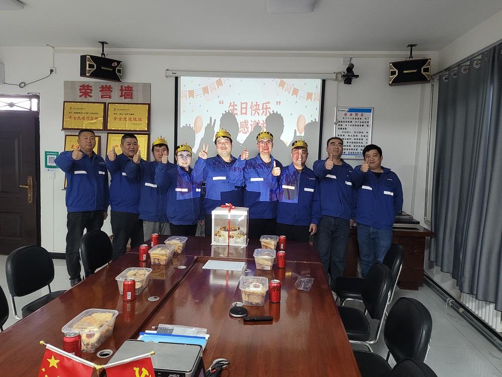 陜煤建設(shè)澄合分公司第二安裝項(xiàng)目部：暖心生日會 安全伴我行
