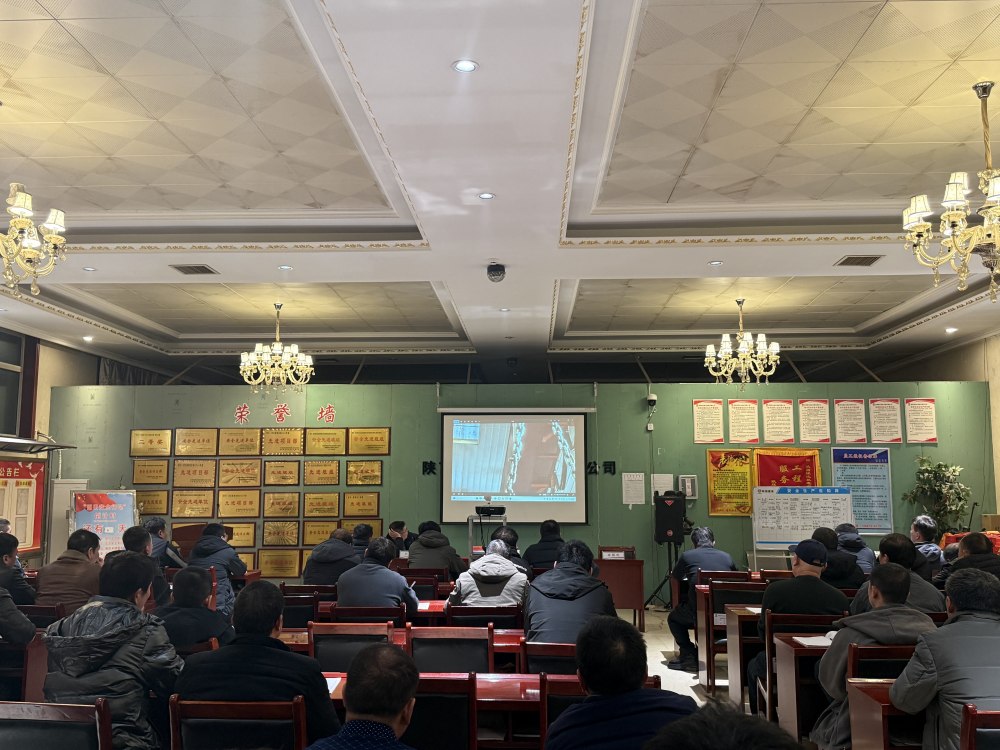 陜煤建設(shè)機(jī)電安裝公司檸條塔項(xiàng)目部：決勝收官戰(zhàn)，安全不松懈