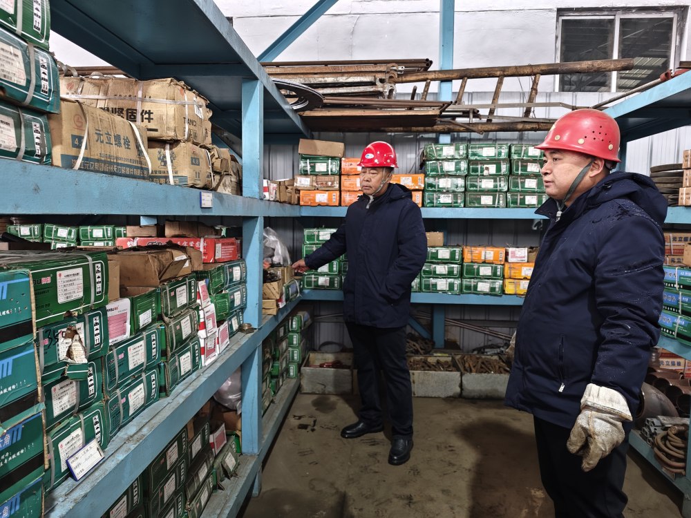 陜煤建設(shè)渭南分公司：開局守安全 實干筑防線