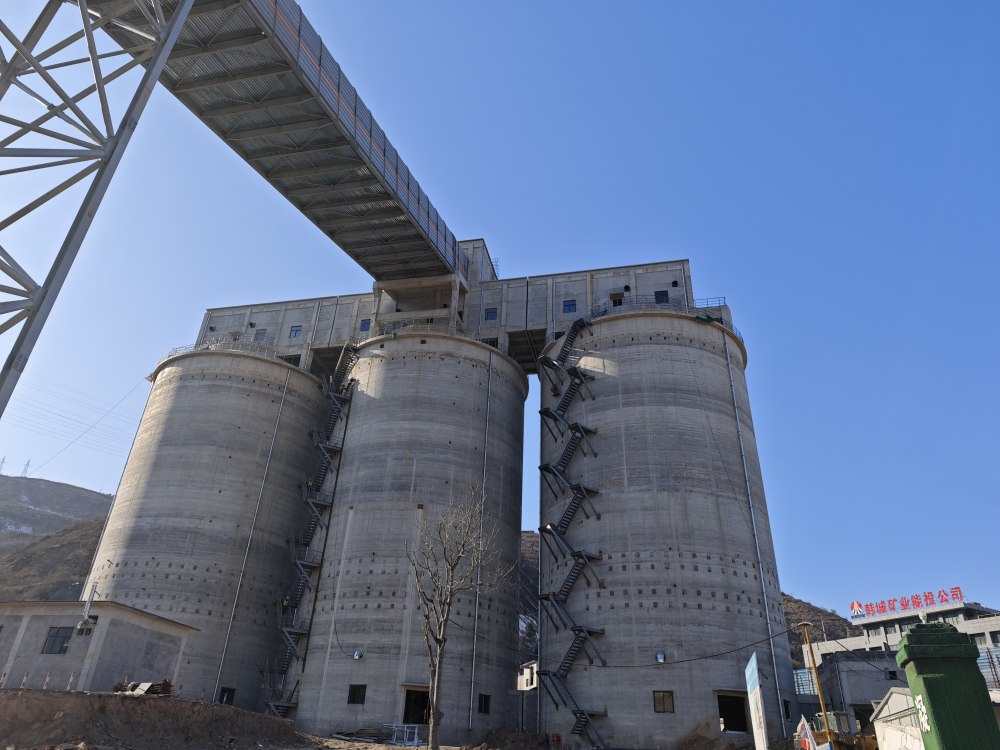 陜煤建設(shè)韓城分公司土建十一項(xiàng)目部：年初歲末施工忙 沖刺攻堅(jiān)不打烊