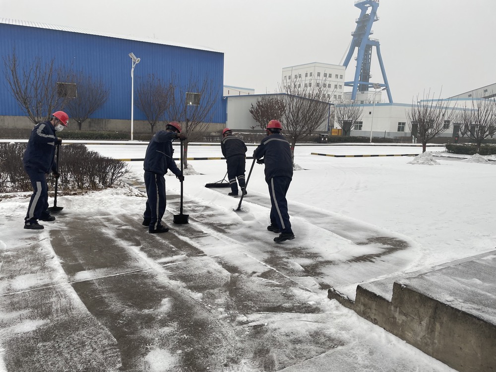 陜煤建設(shè)洗選煤運(yùn)營公司澄合山陽運(yùn)營項(xiàng)目部：凜冬亮劍斗風(fēng)雪  年終攻堅(jiān)守平安