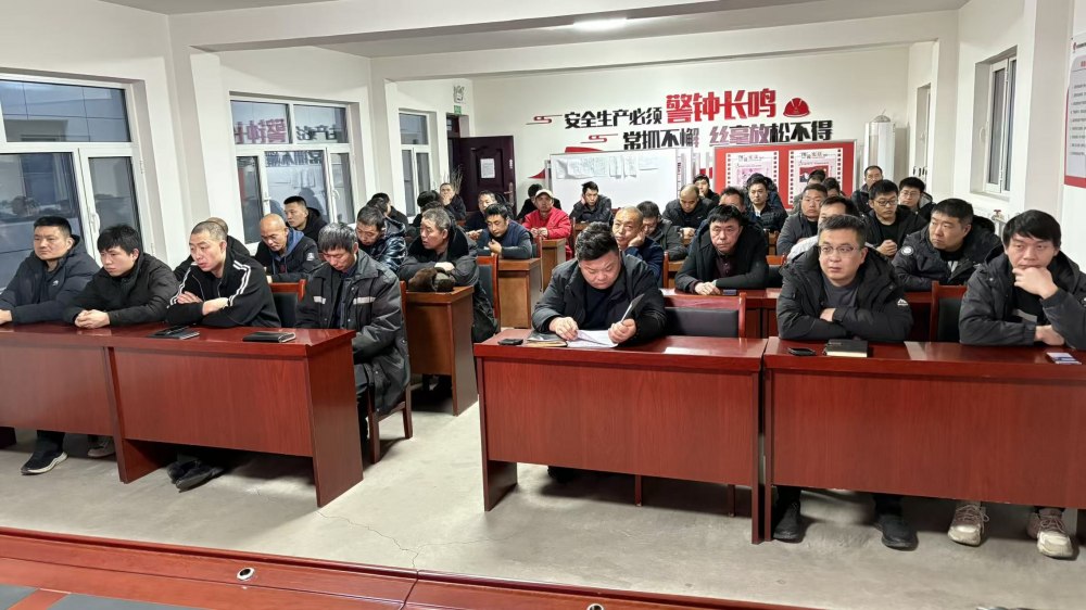 陜煤建設(shè)煤礦運(yùn)營服務(wù)分公司：以安全為尺，丈量新年每一步