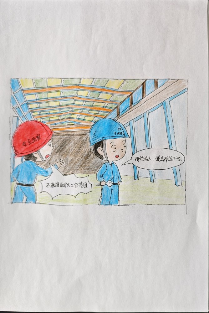 這些安全“表情包”，專治各種“麻痹大意”