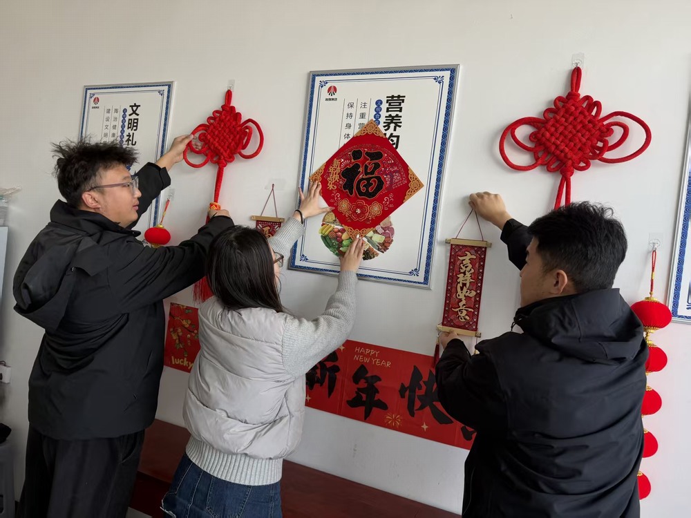 陜煤建設(shè)銅煤公司基層項(xiàng)目部：堅(jiān)守筑夢賀新春 實(shí)干篤行啟新程