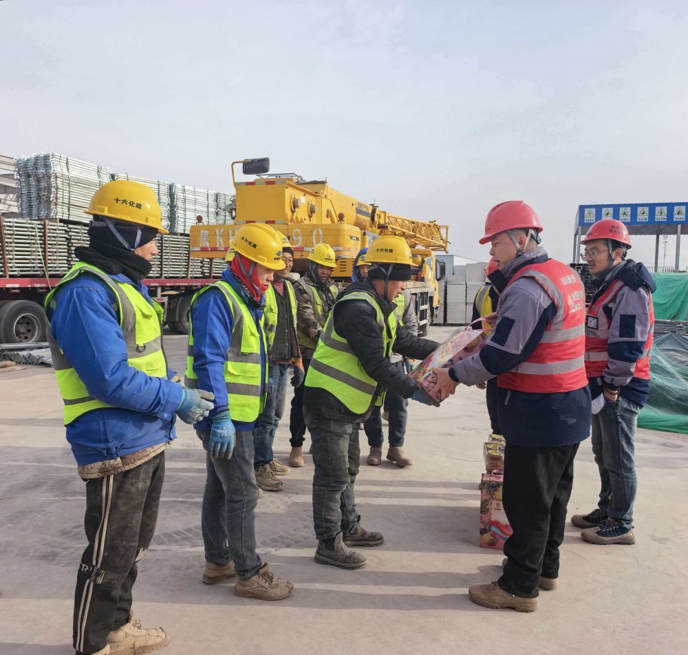 陜煤建設西北分公司土建第六項目部：春節(jié)堅守顯擔當 關懷慰問暖人心