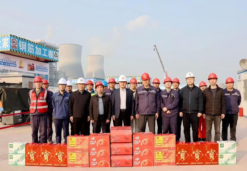 陜煤電力集團(tuán)、重慶市能源局和合川區(qū)政府領(lǐng)導(dǎo)先后到陜煤建設(shè)銅煤公司合川電廠項(xiàng)目現(xiàn)場(chǎng)開(kāi)展春節(jié)慰問(wèn)及安全督導(dǎo)